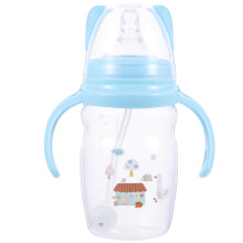 PeggyDoll Babymilchflasche Trinkbecher blau 1 Stück