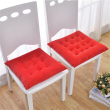 Square seat cushion with ties, non-slip, thick, indoor
