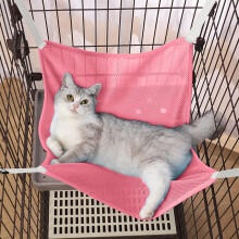 Cat Hammock Breathable Mesh Bed 1 Pack