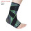 Green S/M 3D Weave Elastic Ankle Brace 1 Pc 1
