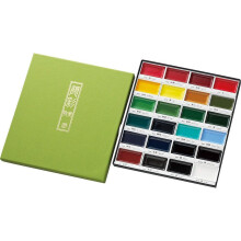 GANSAI TAMBI Watercolor Paint Set 24 Colors