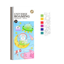 Aquarelboek voor kinderen van 4-8 jaar, 24 pagina's
