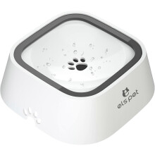 Dog Bowl No Spill, Pet Water Bowl No Drip Slow Water Feeder Cat Bowl, Pet Water Dispenser Travel Water Bowl for Dogs Cats