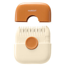 Naxoaeo 2-in-1 hair trimmer comb for thinning and cutting