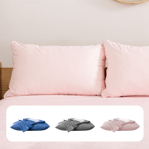 RFUGUG Waterproof Anti-Mite Pillow Protector 18.9x29.1 in