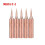 Punte per saldatore Lylong in rame, 5 pezzi, modello 900M-T 1