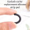 Eyelash Exchanger Replacement Silicone Set 4-Piece 6
