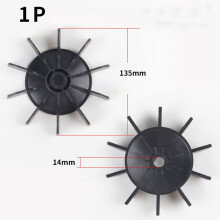 Luchtcompressorventilatorblad van kunststof, 135 x 14 mm, zwart