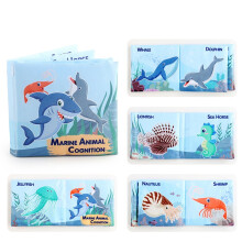 Vauvan kangaskirja äänikirjalla ja 3D-meridinosauruksilla