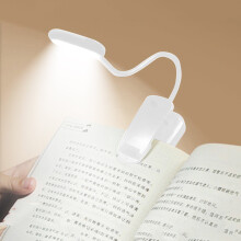 Lampe Ă pince YangJinLian, lampe de lecture pour le lit avec fonction veilleuse, lampe protectrice pour les yeux pour la chambre, le bureau ou la