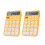 Taschenrechner, 12-stellig, gelb, 2er-Pack 1
