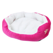 Cama ortopédica Lhked para perros pequeños, color rosa, 45x35 cm.