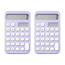 Calculadora de escritorio básica con pantalla LCD de 12 dígitos (2 unidades)