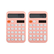 Základná stolová kalkulačka 12-miestny LCD ružový 2 ks