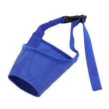 Dog Muzzle Anti-Bite Adjustable for Medium Dogs