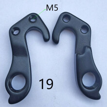 Patte de dérailleur arrière de vélo en alliage d'aluminium avec vis