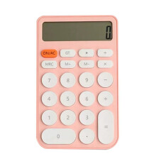 Calculadora portátil mini rosa para estudantes