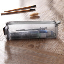 Transparent mesh pencil bag black large capacity