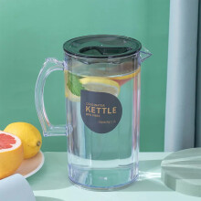 Iced Tea Maker Kande Lækagesikker BPA-fri 0,57 gallon