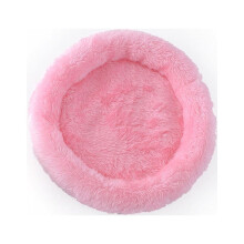 Cama nido redonda de felpa suave para mascotas Leyfeng