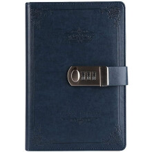 Locking Journal Digital Lock Large Binder Notebook