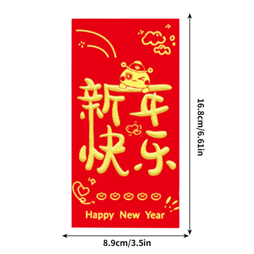 Keeplus Red Envelopes Chinese New Year 6PCS 2