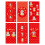 Red Envelopes Chinese New Year Snake Theme 6 Pcs 2