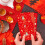 Red Envelopes Chinese New Year Snake Theme 6 Pcs 6