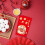Keeplus Red Envelopes Chinese New Year Snake 6 PCS 1
