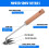 Washranp Stainless Steel Weeder V-Fork Handheld Pulling 7