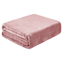 WSBDENLK Heated Blanket Soft Electric USB Washable 1pc