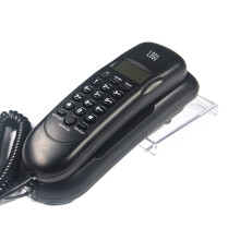 JZROCKER corded landline phone with dial pad base