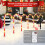 Solar Candy Cane Lights Outdoor Pathway Decor 12 Pack 6