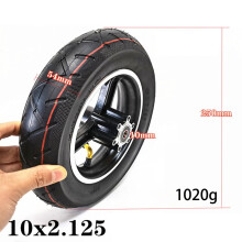 Kairuite electric scooter tubeless tire 102.125