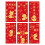 Keeplus Red Envelopes Chinese New Year Snake Theme 6 PCS 3