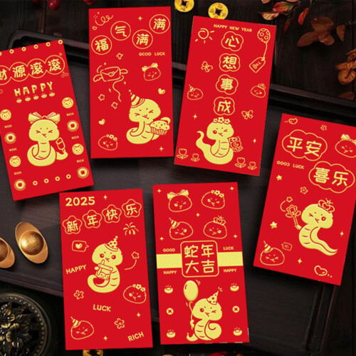 Keeplus Red Envelopes Chinese New Year Snake Theme 6 PCS 1