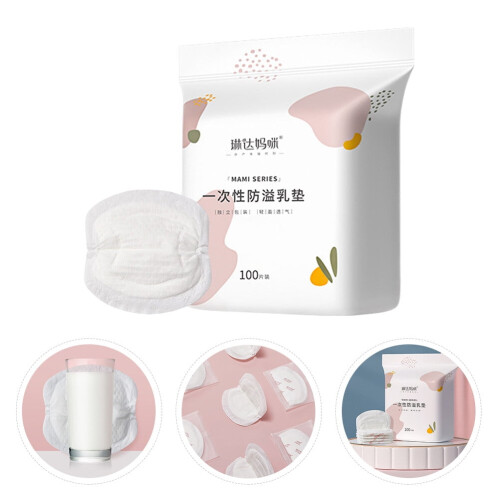 Breastfeeding Pads Disposable Breathable 100 pcs 2