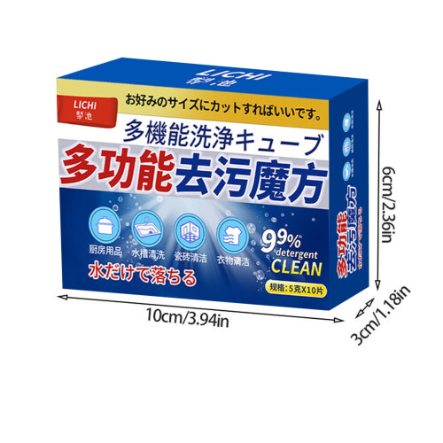 Grease Cleaning Tablet for Kitchen and Bathroom 10 pcs 2