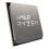 AMD AMD Ryzen 5 5600GT Tray-processor 1