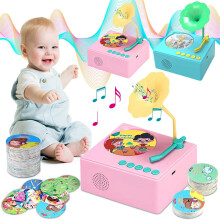 WIZUTIZ Toddler Gramophone Toy with 96 Cards Bluetooth