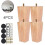 Miuline solid wood sofa legs square walnut 4 pcs 1