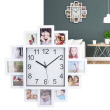 White Picture Frame Wall Clock 15.35 Inch