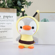 Kids' Stocking Stuffers Ages 2-13 Plush Duck Penguin Bumble