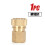 Lierteer PCP air coupling socket M10x1 8mm 2
