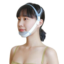 Anti-Snore Chin Belt Adjustable Elastic Mouth Breathing