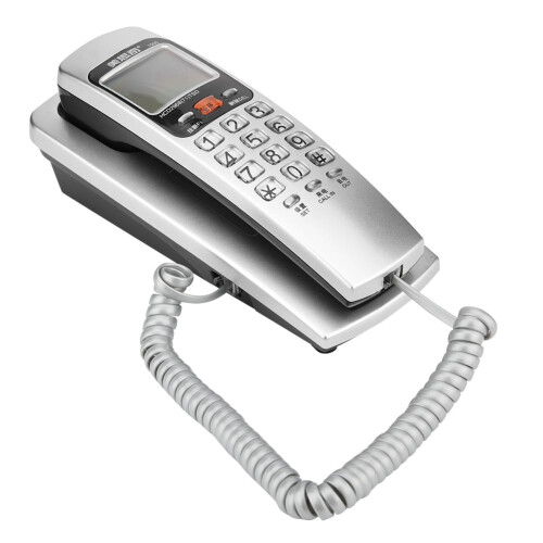 WALFRONT corded desk phone with caller ID support