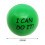 Stress Ball with Motivational Quotes 1 Pack 2