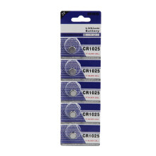 CR1025 lithium button battery 3V for key fob