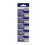 CR1025 lithium button battery 3V for key fob 1