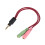 2-way mic splitter cable for headset and notebook 1